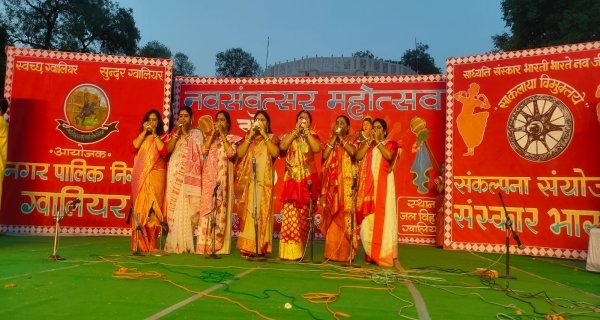 बंगाली ​शंख ध्वनि की गूँज के साथ हुआ हिंदू नव वर्ष का भव्य स्वागत