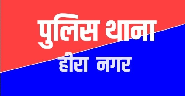 पति ने पत्नी को गरम तवे से पीटा