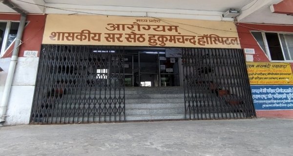 डॉग बाइट से दहशत में शहर : 15 दिनों में 2039 लोगों पर किया हमला