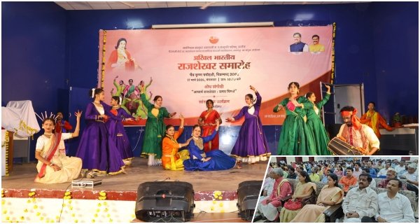 राजशेखर समारोह : साहित्य, संस्कृति और ज्ञान परंपरा का दिखा जीवंत उत्सव