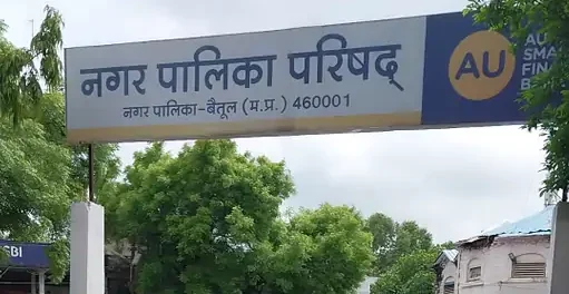 गंदे पानी की सप्लाई पर प्रशासन का कड़ा रुख, पंपचालक बर्खास्त, प्रभारी को नोटिस