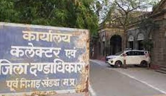 दस लापरवाह अधिकारियों से वसूला गया अर्थदंड