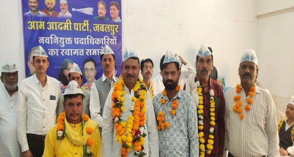 आम आदमी पार्टी के नवनियुक्त पदाधिकारियों का सम्मान