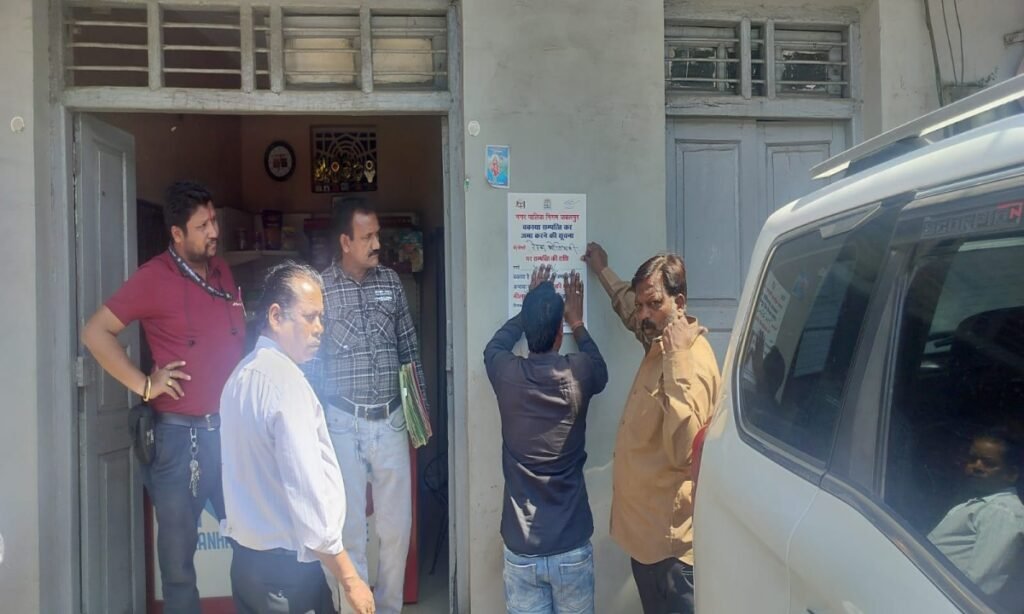 5 करदाताओं के खिलाफ हुई कुर्की की कार्रवाई