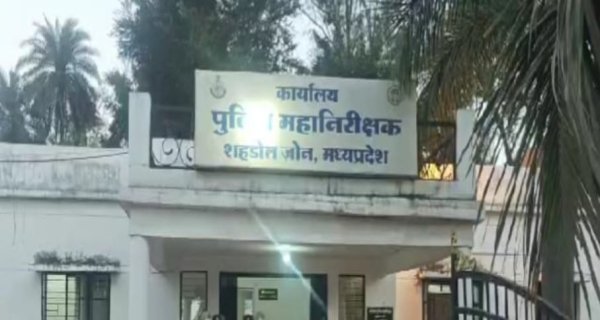 ड्यूटी पर जींस पहनना पड़ा भारी, आईजी ने तीन आरक्षकों को किया निलंबित
