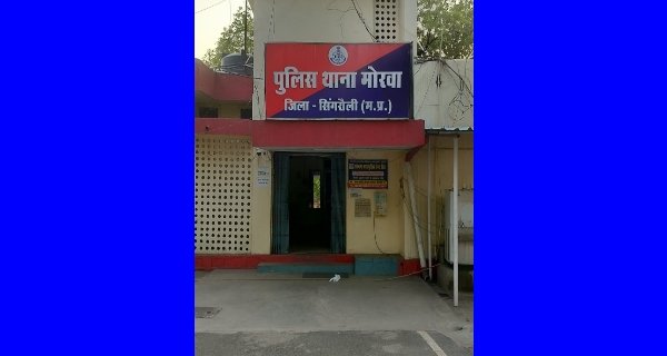 मोबाइल उपयोग को लेकर नाराज नाबालिग आधी रात घर से निकली