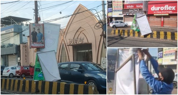 राहगीरों को डरा रहे लोहे की रॉड वाले बैनर, पोस्टर