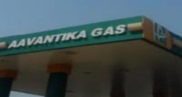 दर्पण कॉलोनी में पीएनजी सप्लाई बंद, गैस उपभोक्ता परेशान