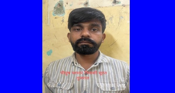 डिजिटल अरेस्ट के नाम पर 40.70 लाख की ठगी, गुजरात गैंग का फरार आरोपी गिरफ्तार
