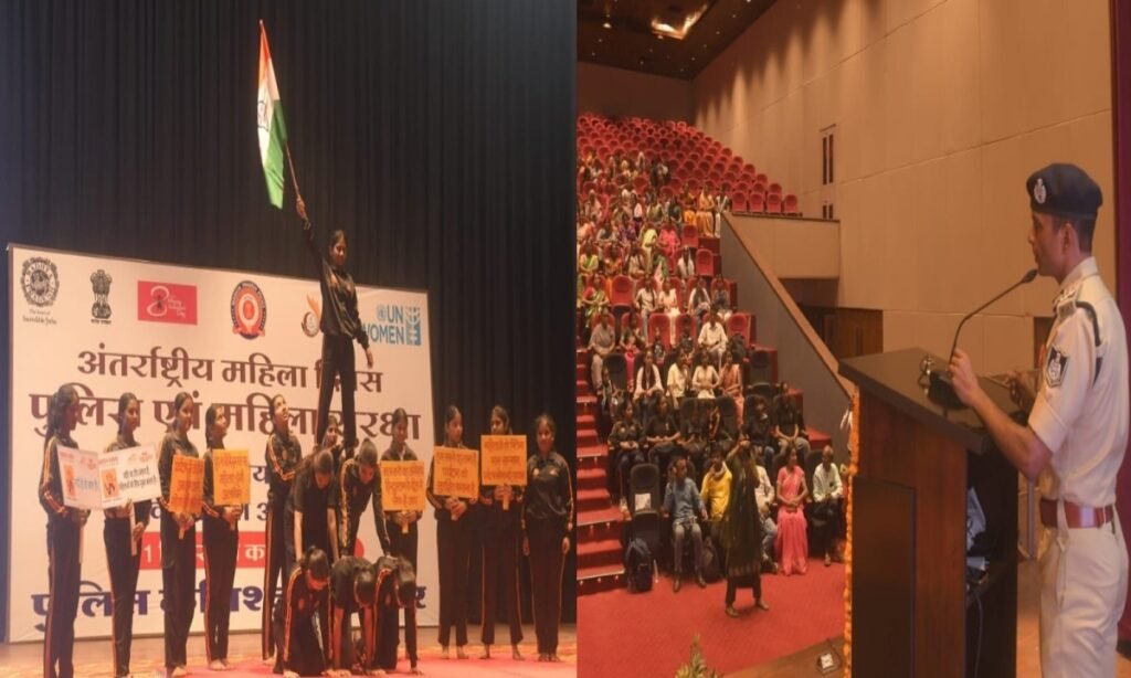 महिलाओं को कानूनी अधिकार, सेल्फ डिफेंस, योजनाओं की दी जानकारी