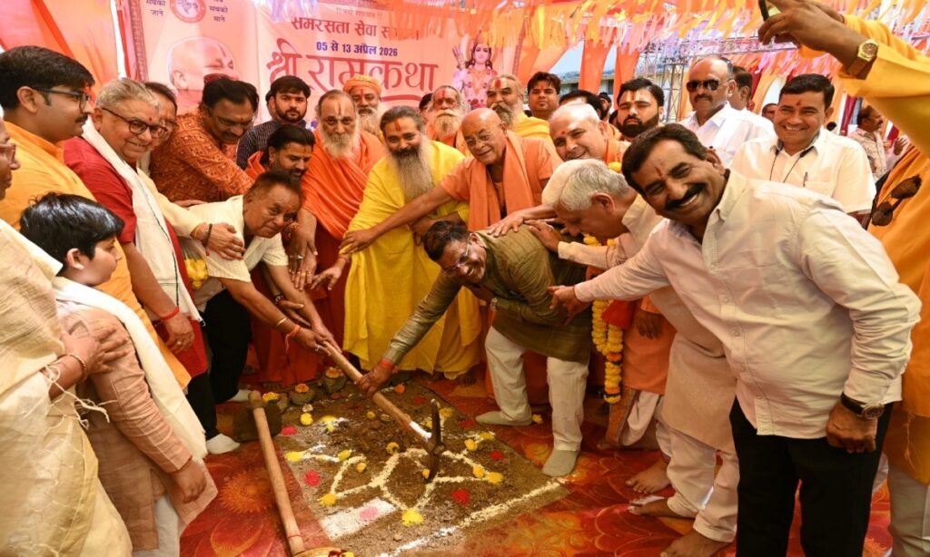 अवधपुरी में प्रभु श्रीरामकथा स्थल का भूमिपूजन