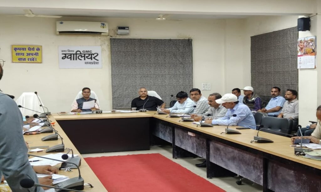 सम्पत्तिकर की कम वसूली पर निगमायुक्त ने जताई नाराजगी