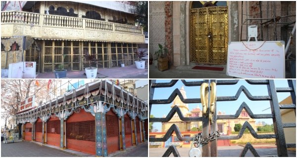 चंद्रग्रहण का सूतक लगते ही राजधानी के मंदिरों के पट बंद, शाम को खुलेंगे द्वार