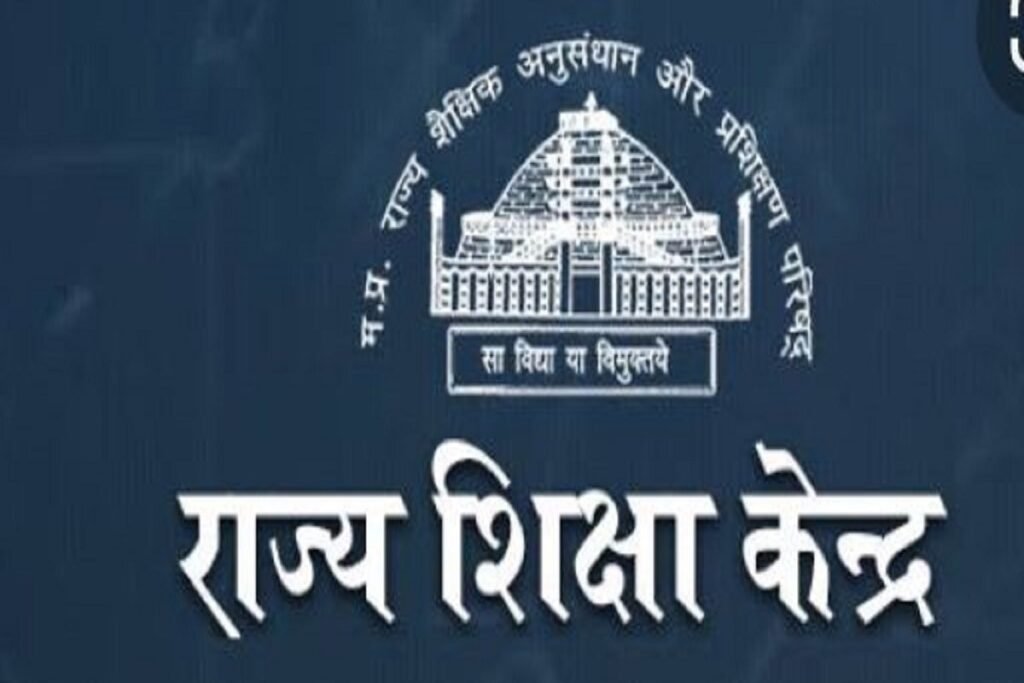 बेटियों ने बढ़ाया प्रदेश का मान: 5वीं-8वीं के नतीजों में छात्राओं की बढ़त, कुल परिणाम भी बेहतर