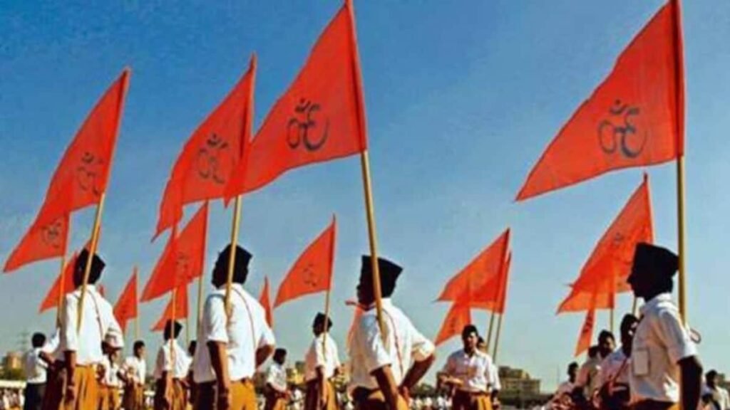 भोपाल में संघ का समन्वय मंथन, शताब्दी वर्ष की रणनीति पर होगा व्यापक विचार-विमर्श