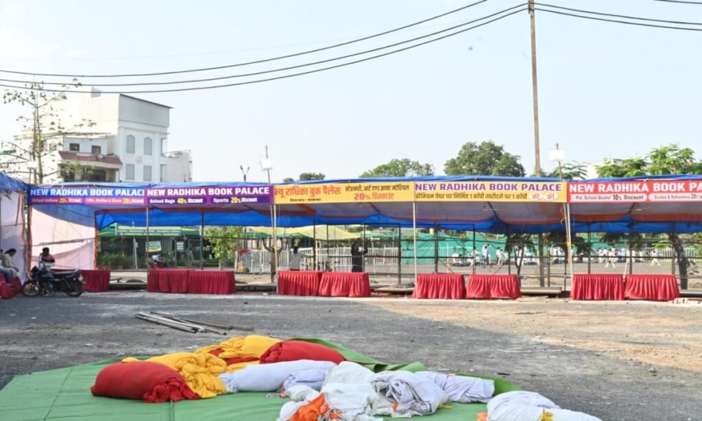 बारह दिवसीय पुस्तक मेला आज से शुरू