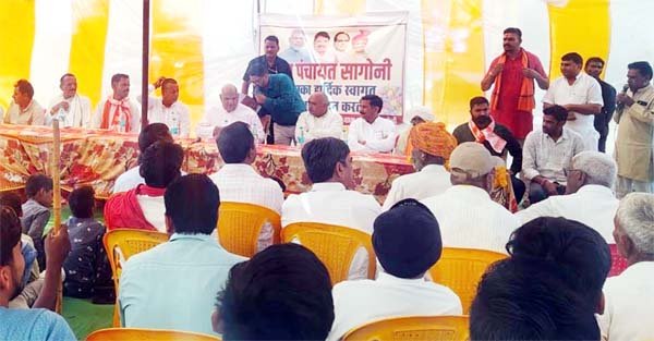 सरकार समग्र विकास के लिए संकल्पित