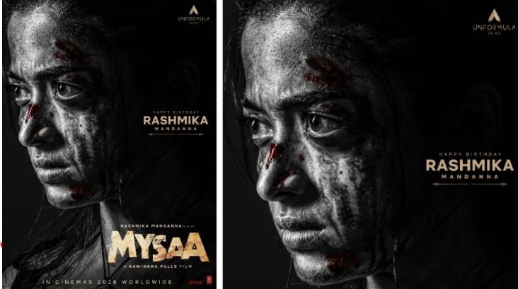 ‘मायसा’ के मेकर्स ने रश्मिका मंदाना के जन्मदिन पर रिलीज़ किया उनका जबरदस्त लुक!