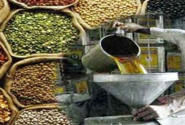 चावल मजबूत, चीनी नरम, दालों और खाद्य तेलों में घट-बढ़