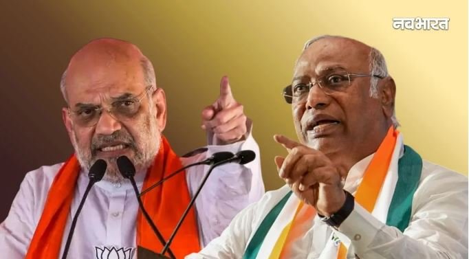 असम चुनाव में अमित शाह की हुंकार, करीमगंज का नाम ‘श्रीभूमि’ करने का किया बड़ा वादा, मल्लिकार्जुन खरगे के ‘अनपढ़’ वाले बयान पर गृह मंत्री ने कांग्रेस को सुनाई खरी-खरी