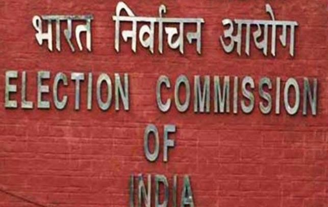 कूच बिहार दक्षिण विधानसभा क्षेत्र के सामान्य पर्यवेक्षक को ड्यूटी से हटाया गया