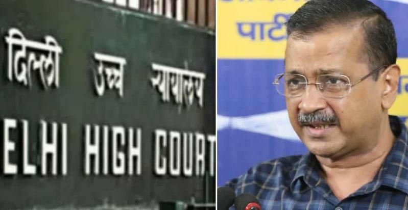 दिल्ली आबकारी मामले में सीबीआई की चुनौती पर आज हाईकोर्ट में अहम सुनवाई, मुख्यमंत्री अरविंद केजरीवाल खुद पेश कर सकते हैं अपनी दलीलें
