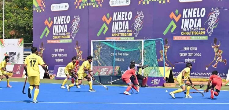 रायपुर में आयोजित खेलो इंडिया ट्राइबल गेम्स में छत्तीसगढ़ी हॉकी का डंका, मध्य प्रदेश को 14-6 से रौंदकर पुरुष टीम ने जीता कांस्य पदक, घरेलू मैदान पर खिलाड़ियों ने रचा इतिहास
