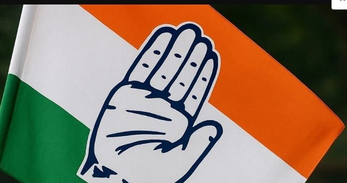 संशोधन विधेयक सांसदों को उपलब्ध न कराना लोकतंत्र का मज़ाक : कांग्रेस