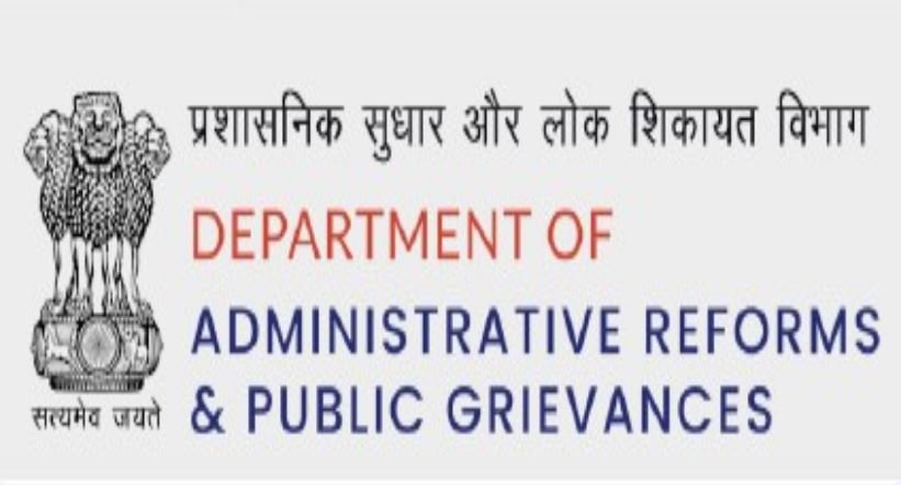 मार्च में केंद्रीय मंत्रालयों और विभागों ने 1.81 लाख से अधिक शिकायतों का निवारण किया