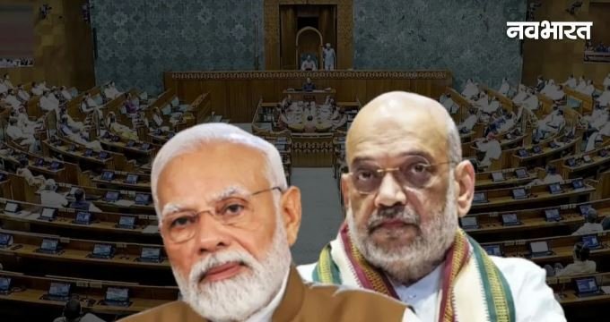 संसद में ‘रूल 66’ और महिला आरक्षण पर छिड़ा सियासी संग्राम: सरकार ने अचानक लागू किया 2023 का कानून, विपक्ष ने घेराबंदी कर बताया संख्या बल बचाने की आखिरी कोशिश