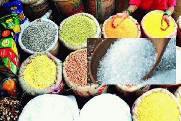 चावल, गेहूं, चीनी, दालों के भाव टूटे, खाद्य तेलों में घट-बढ़