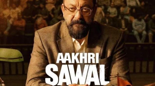 फिल्म ‘आखिरी सवाल’ का दमदार पोस्टर आउट: संजय दत्त के इंटेंस लुक ने बढ़ाई एक्साइटमेंट!