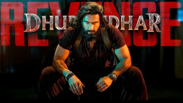 धुरंधर’ की दोनों फिल्मों ने मिलकर 3000 करोड़ की कमाई का आंकड़ा पार किया