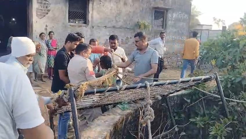 गहरे कुंए से रेस्क्यू कर उपचार हेतु पहुंचाई महिला की अस्पताल में मौत