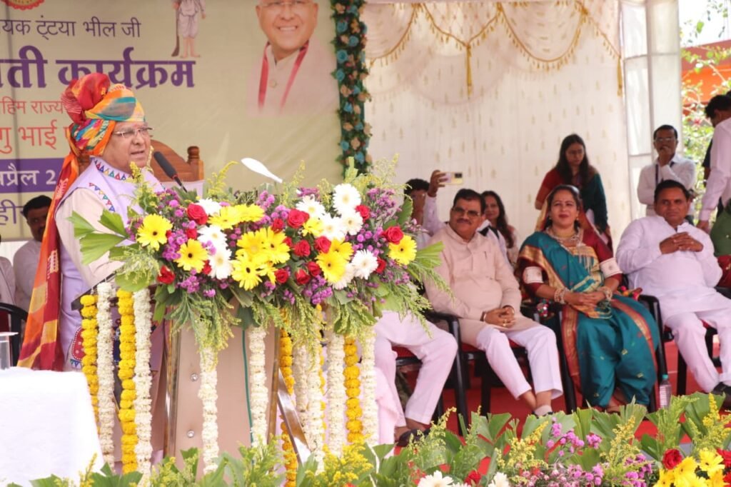 टंट्या भील स्मारक: विकास योजनाओं को अंतिम व्यक्ति तक   पहुंचाओ: राज्यपाल 