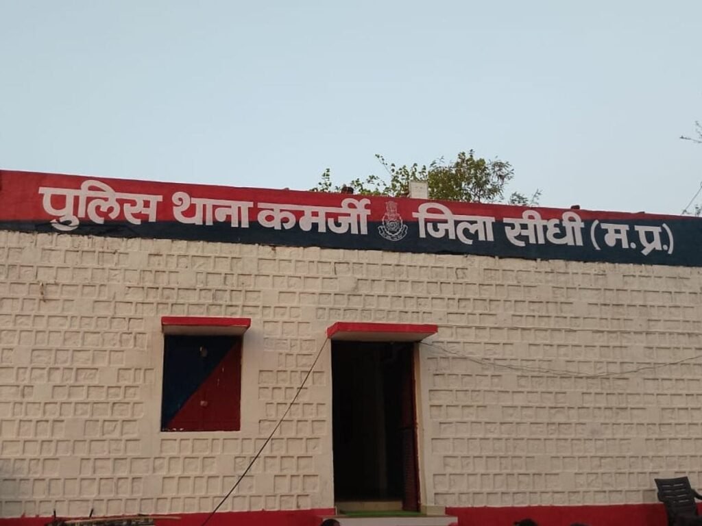 डंडा के प्रहार से युवक की निर्मम हत्या, आरोपी गिरफ्तार