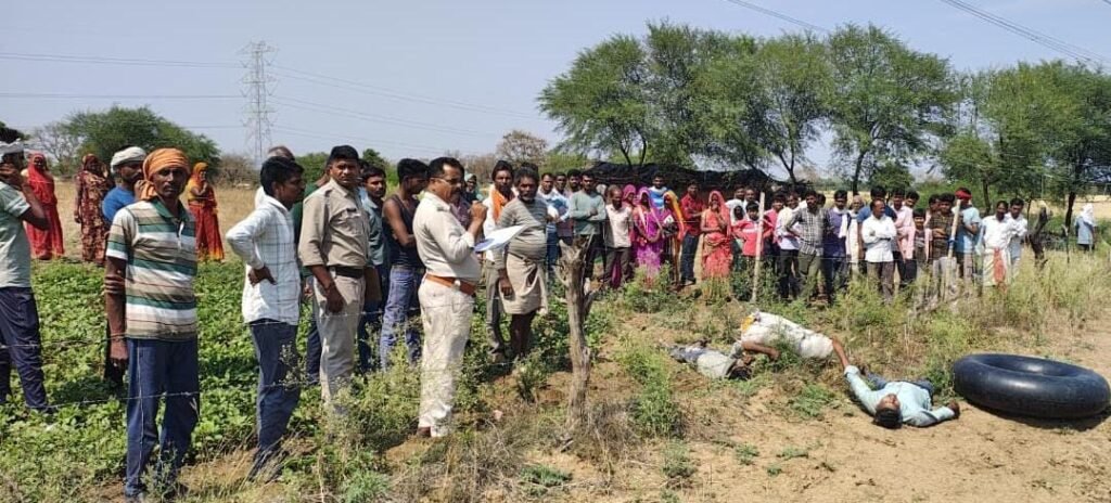 करंट लगने से मामा-भांजे की मौत 