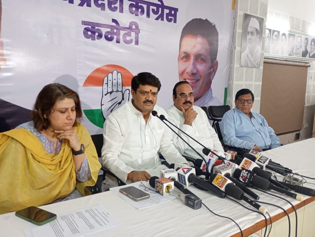 ​किसानों के मुद्दों पर आर-पार के मूड में कांग्रेस: 9 अप्रैल को प्रदेश भर में कलेक्टर कार्यालयों के घेराव का ऐलान 