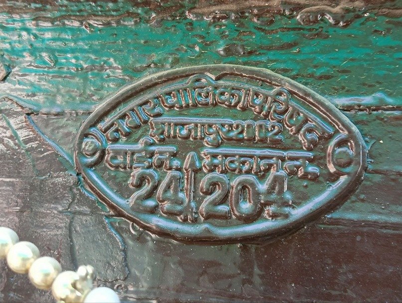 15 साल बाद 16वीं जनगणना, जन की संख्या के साथ सुविधाओं की भी होगी पूछताछ