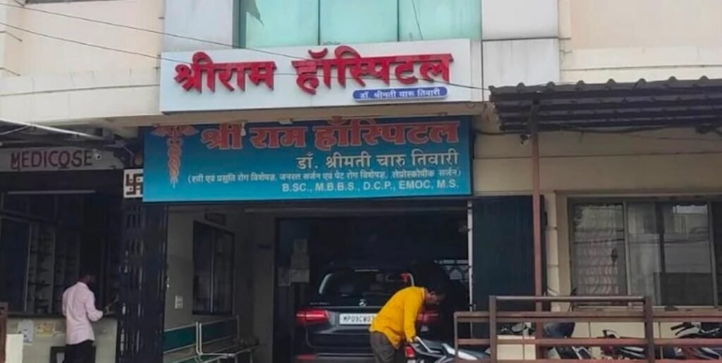 ब्लैकमेलिंग कांड : डॉक्टर पर भी केस दर्ज, 5 आरोपी गिरफ्तार