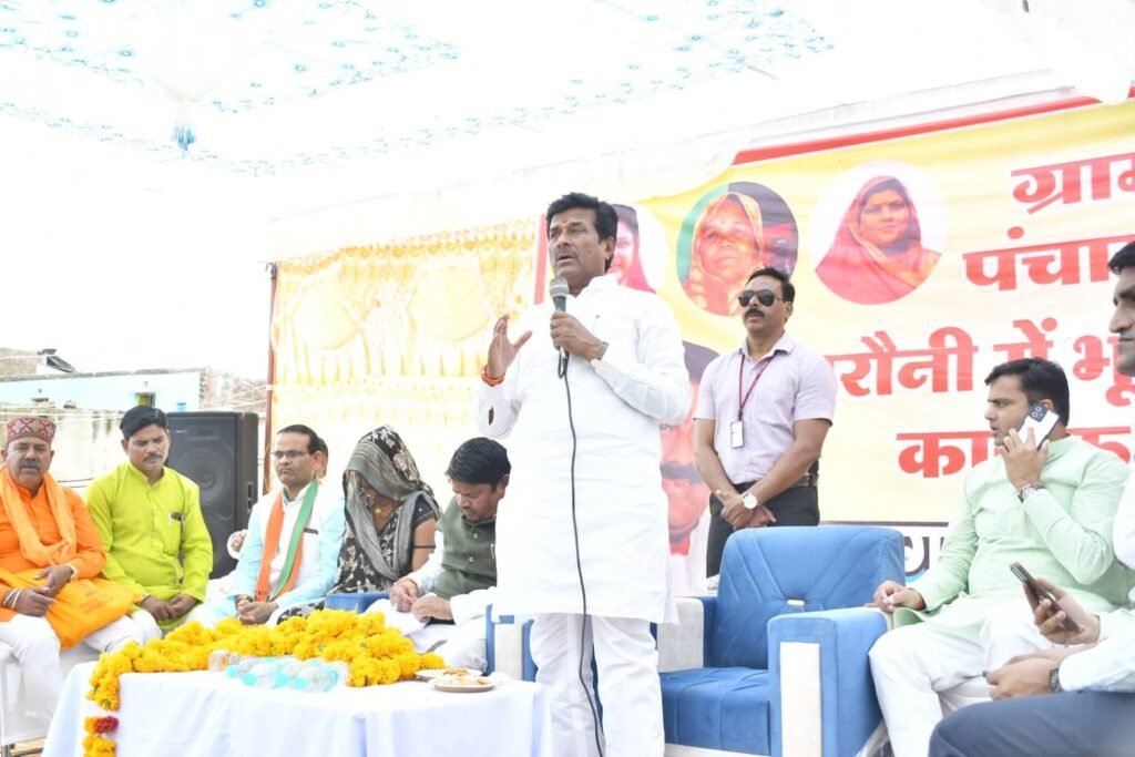 सांसद कुशवाह ने 2 करोड़ 30 लाख के विकास कार्यों का किया भूमिपूजन