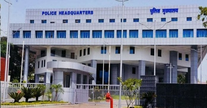 मध्यप्रदेश पुलिस आरक्षक भर्ती का अंतिम परिणाम घोषित