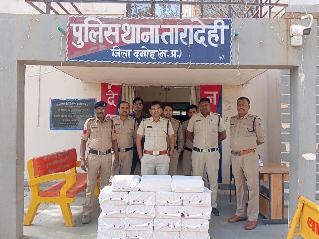 अवैध रुप से भण्डारण की गयी 19 पेटी अवैध शराब जप्त