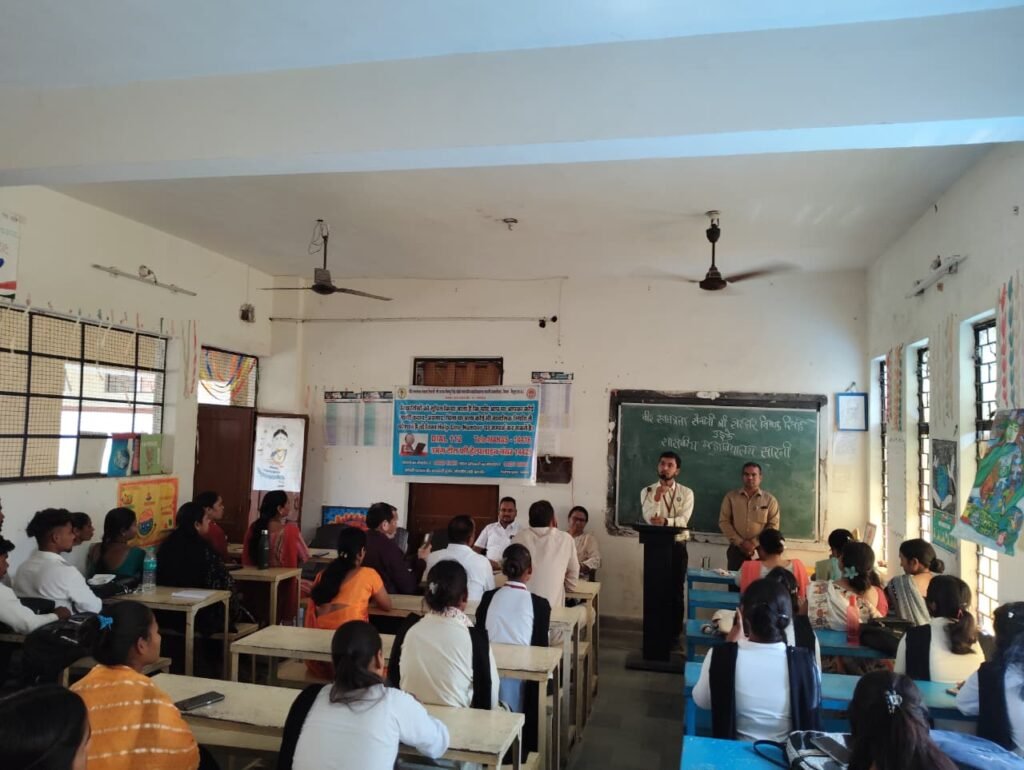 मानसिक स्वास्थ्य जागरूकता हेतु संगोष्ठी एवं काउंसलिंग कैम्प आयोजित