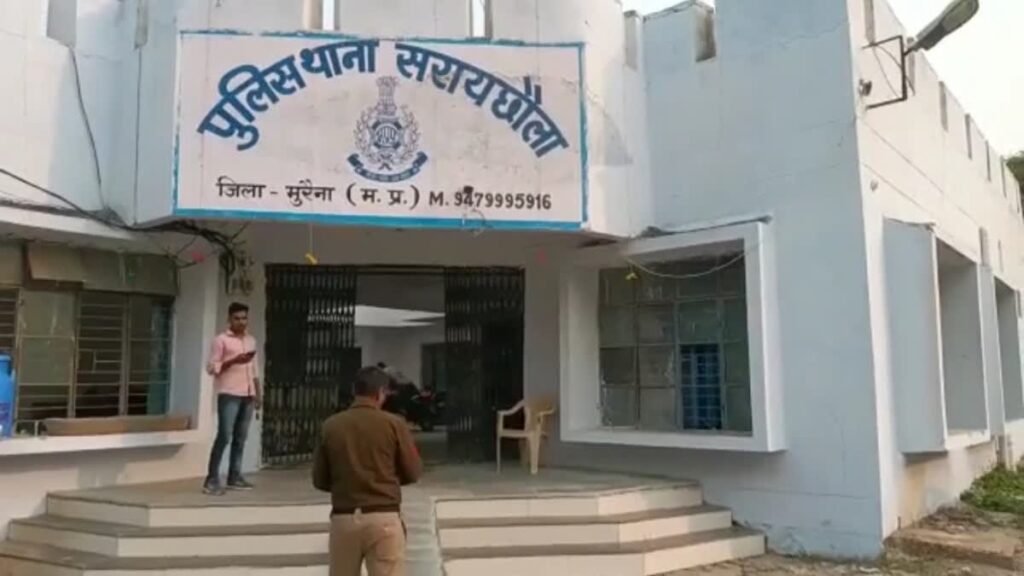 ईको वैन और ट्रैक्टर की टक्कर में एक ही परिवार के सात लोग घायल