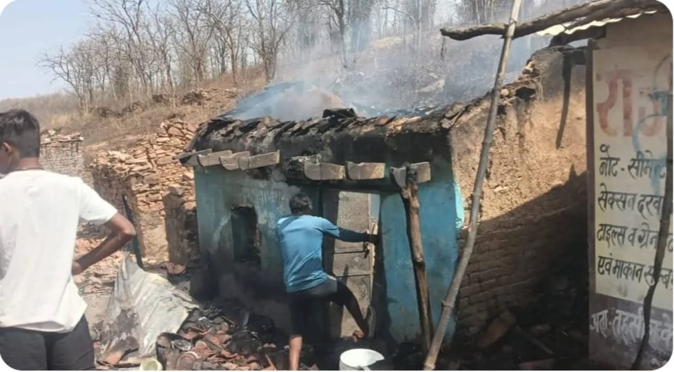 11 हजार हाईटेंशन लाइन से गिरी चिनगारी, दुकान खाक 