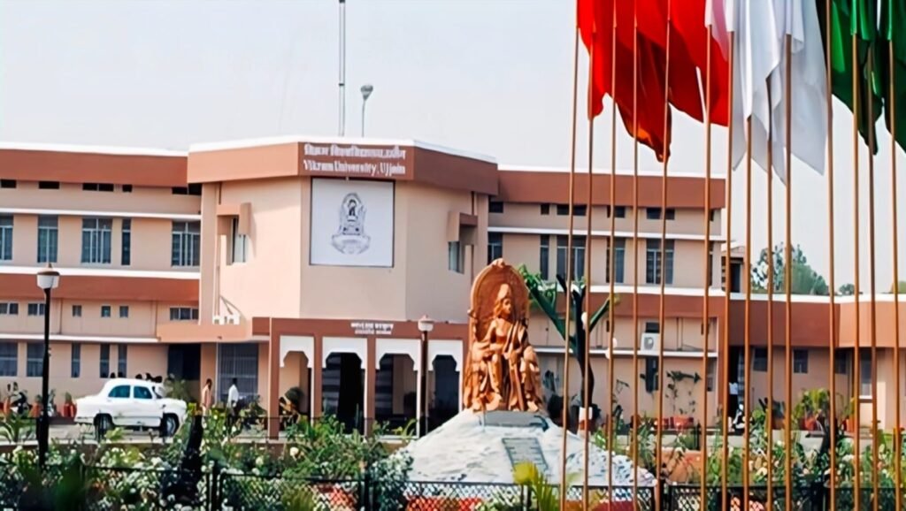 सम्राट विक्रमादित्य विश्वविद्यालय में स्थाई शिक्षक भर्ती का रास्ता साफ