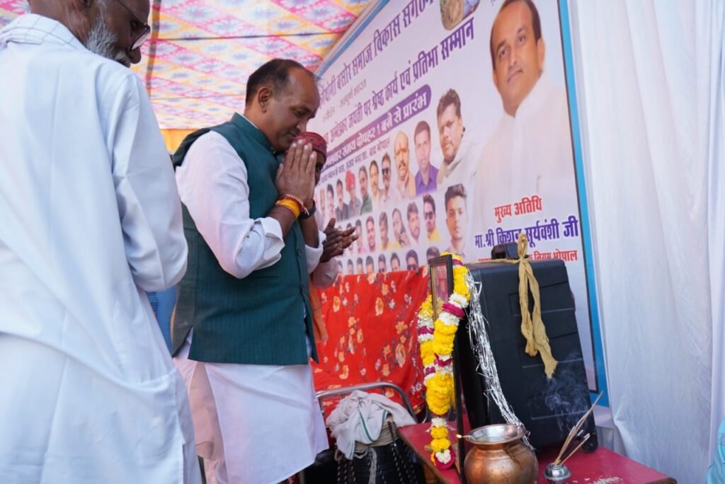 आंबेडकर जयंती समारोह, सामाजिक द्वेष त्याग कर आगे बढ़ें: किशन सूर्यवंशी