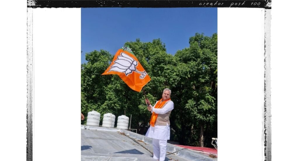 भाजपा के 47वें स्थापना दिवस पर जामवाल ने फहराया घर पर पार्टी ध्वज