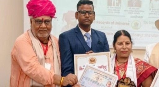 उज्जैन की लोक गायिका यशस्विनी निगम राष्ट्रीय गुजरात गौरव सम्मान से अलंकृत